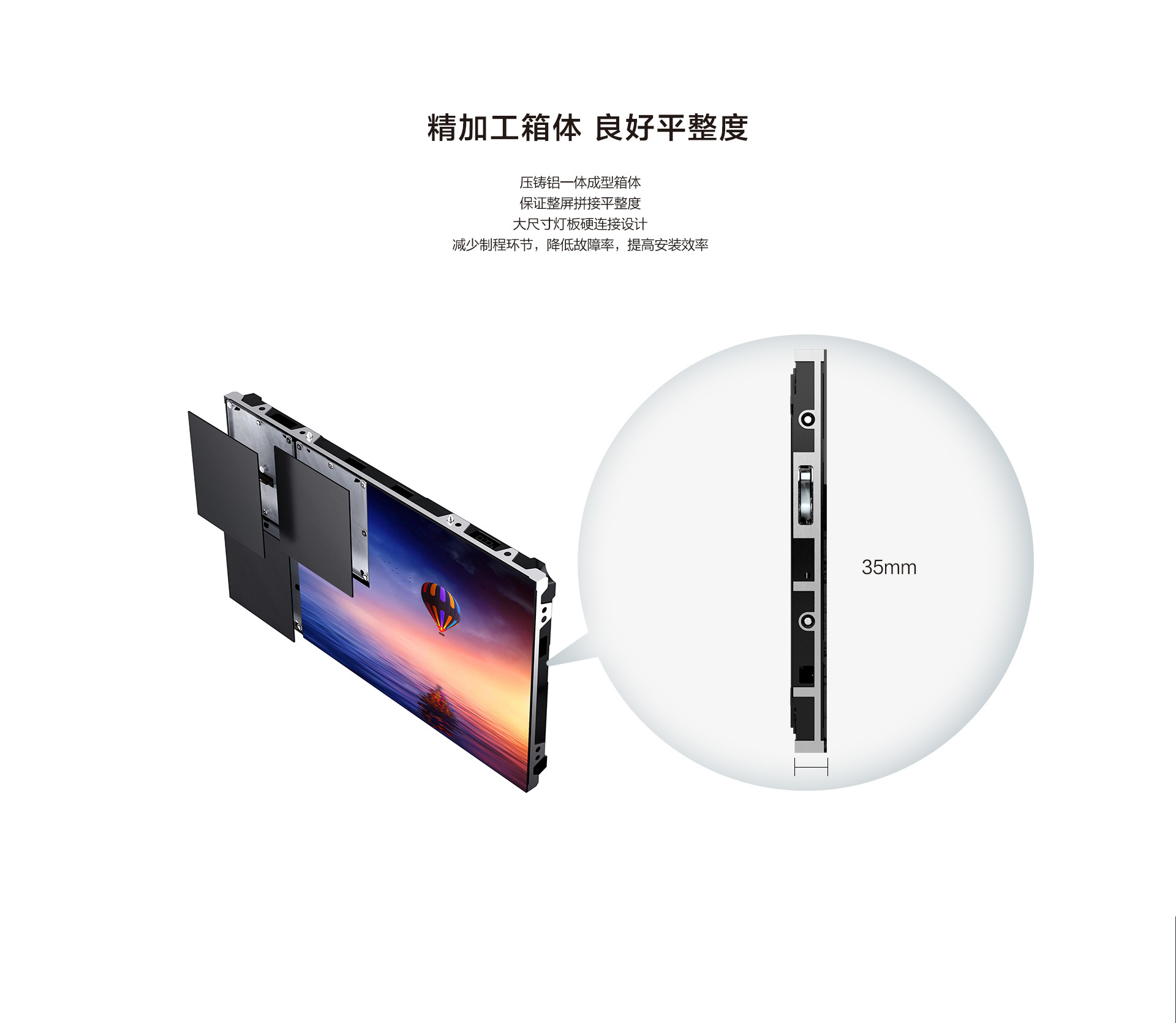 電視電話會(huì)議系統(tǒng)有哪些分類？