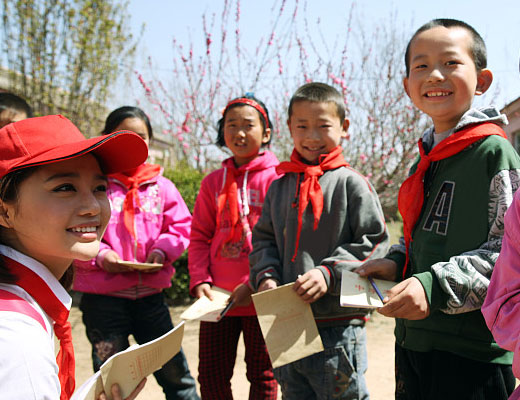 一份愛心，十分希望——公益活動