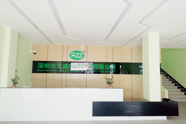 三盛環(huán)?？萍颊衅笉徫? /><br />
</span> 
</p>
<p style=