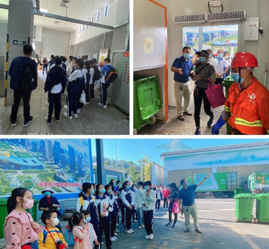 三盛環(huán)保科技攜手學(xué)校，開啟不一樣的“垃圾減量日”